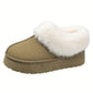 Sallie - luxuriöse, warme winterschuhe für frauen