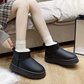 Bexley – stylische schneestiefeletten