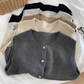 Annabeth strickjacke ohne armel