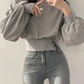 Elaine - trendige, kurze baumwolljacke