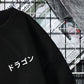 Jason - kapuzenpullover im japanischen design für männer