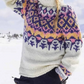 Samantha – isländischer vintage-pullover mit mittlerem halsausschnitt