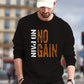 Daniel – pullover ohne schmerz, ohne gewinn